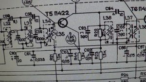 Ремонт ВЭФ 202.