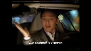 Звери   До скорой встречи   текст