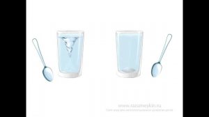 Химия для детей. Растворимость веществ. Сайт - игра Разумейкин