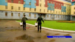 В СИЗО № 2 открыли новое спортивное пространство