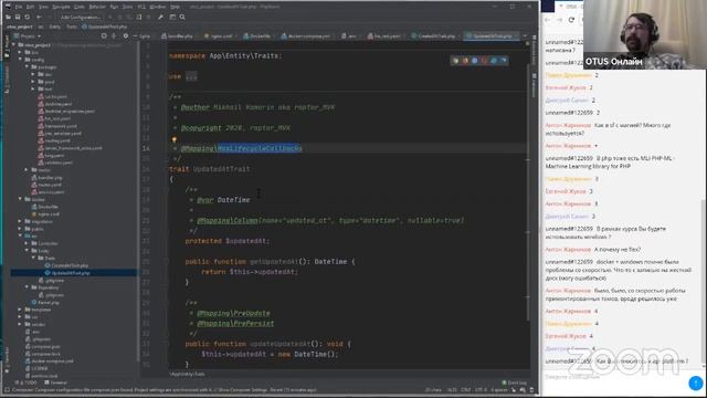Symfony. Быстрый старт // Бесплатный вебинар OTUS