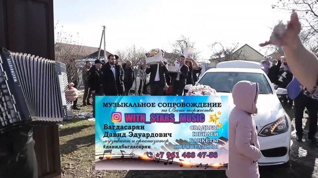 АРМЯНСКИЕ МУЗЫКАНТЫ В ГОРОДЕ МОСКВА ГЕОРГИЕВСК !АРМЯНСКАЯ СВАДЬБА #давидбагдасарян