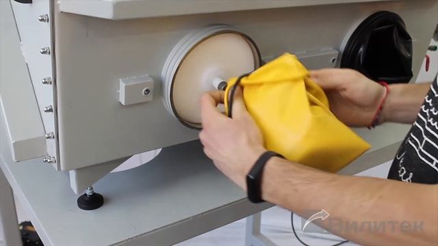 Система герметичной замены перчаток Vilitek VPORT G200 смотреть онлайн