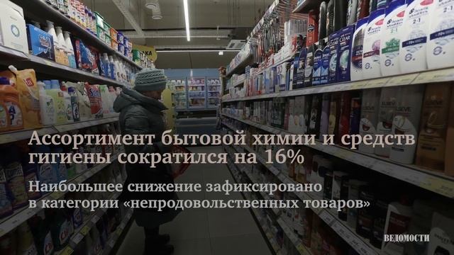 НЛМК продает свои заводы на Урале и в Калужской области