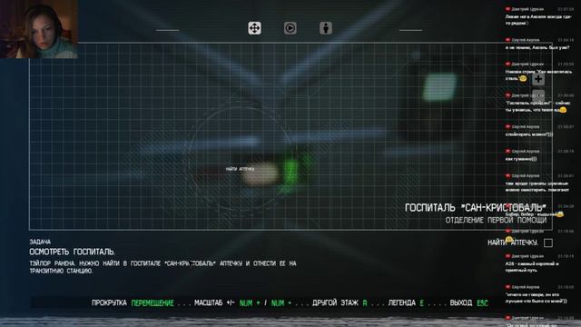 Девушка играет в Alien: Isolation на HARDе. Попа-боль! #2 смотреть онлайн