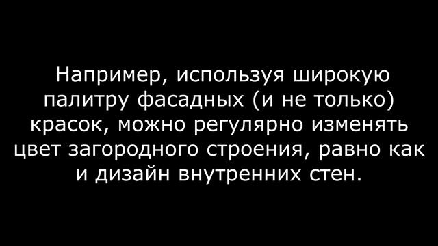 МАРКЕТ ГОТОВЫХ ЛИНИЙ ДЛЯ МАЛОГО БИЗНЕСА. Строительная система НЕСЪЕМНАЯ ОБЛИЦОВОЧНАЯ ОПАЛУБКА ЭВА.