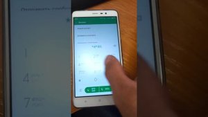Фантомные нажатия xiaomi redmi note 3