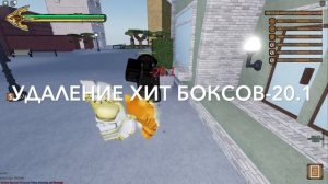 YBA Обзор на Твох |Showcase TWOH|