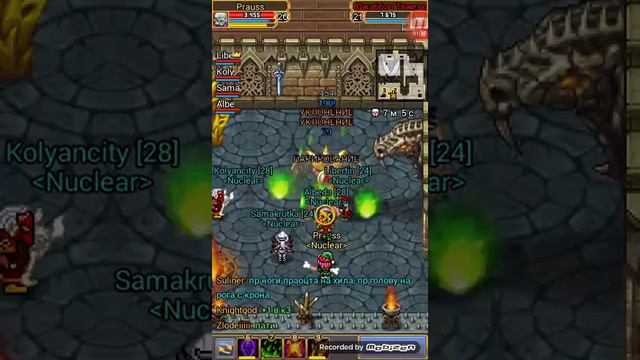 Фарм Колизей) смотреть онлайн