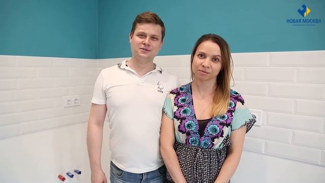Отзыв о ремонте квартиры в ЖК Коммунарка - молодожены Павел и Алла
