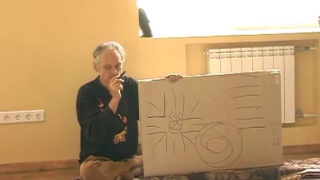 Бронислав Виногродский Дао 2005