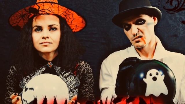 С днем всех святых и весёлого хеллоуина ??? смотреть онлайн