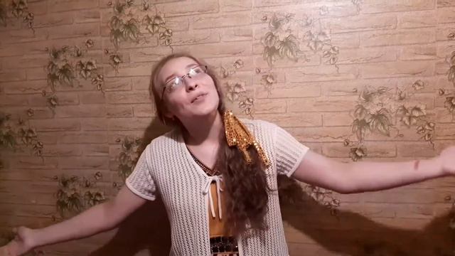 Песня ЭТОТ МИР | исп. Елизавета Головизнина | кавер