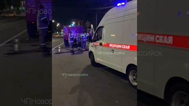 ДТП в Новороссийске на Анапском шоссе - взорвался мотоцикл