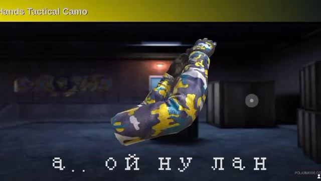 ВСЕ ЕЩЕ ДЕЛАЮ АВЫ !! ОТКРЫТИЕ ЭПИК КЕЙСОВ ЗАДОНАТИЛ ДЕНЕГ В КОНТР АТТАК !! СМОТРИТЕ ШОК ВЫБИЛ НОЖ?! смотреть онлайн