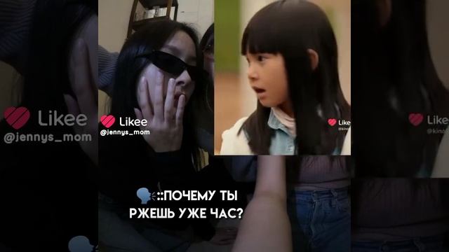 жиза