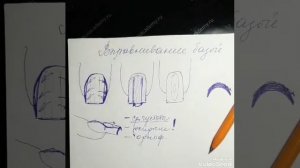 Выравнивание ногтей базой!!! Маникюр! Подробный видеоурок #1