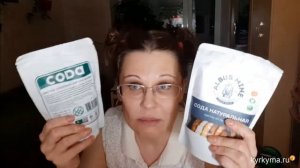 Качество соды. Американская сода - вся правда!