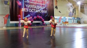 Клуб НОН-СТОП ДУБНА #дубна #чирлидинг #нонстоп