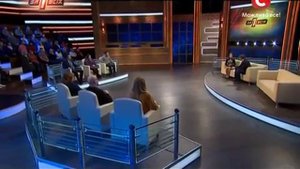 Мать оставила дочь 16 лет назад   Часть 1   Один за всех   Один за всіх   Выпуск 2014