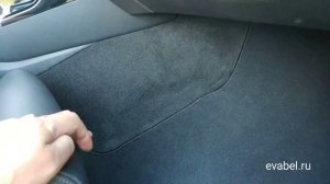 Kia Stinger коврики в салон evabel.ru из Бельгийского ковролина
