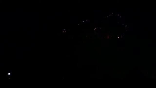 Салют в виде сердец