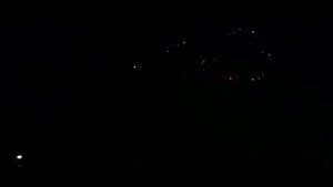 Салют в виде сердец