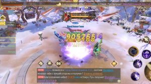 Драконоборец Великий Охотник Новый Класс Драгун Навыки/питомцы Dragonslayer New Class Dragoons
