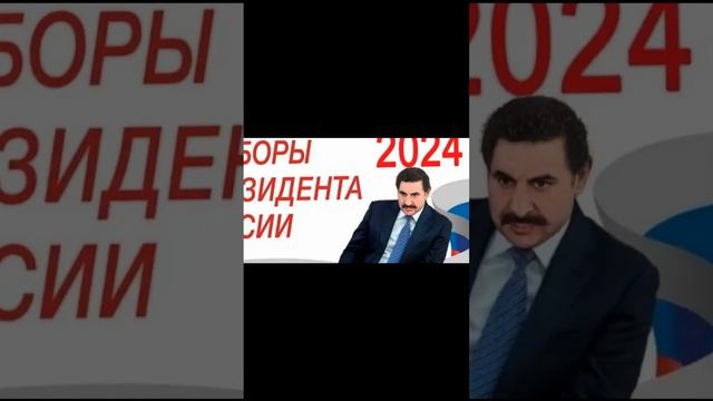 Лидер Таджикской Диаспоры ВЫДВИНУЛ СВОЮ КАНДИДАТУРУ В ПРЕЗИДЕНТЫ России 2024 #шортс