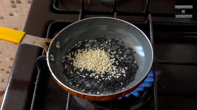 Хе из баклажан или баклажаны по корейски #134