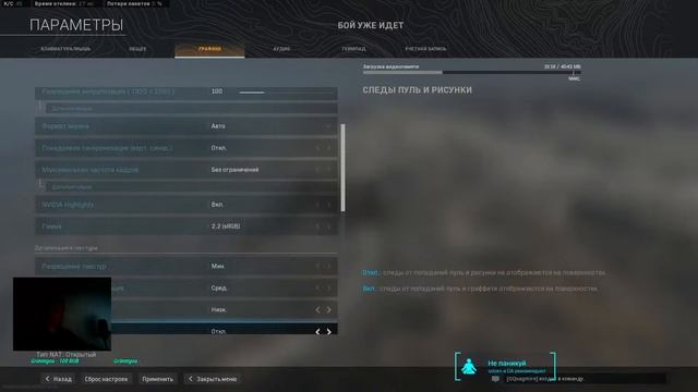 КБшники смотреть онлайн