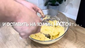 КАРТОФЕЛЬНЫЕ ДРАНИКИ | ДРАНИКИ ИЗ КАРТОШКИ БЫСТРЫЙ РЕЦЕПТ #драники #драникикартофельные #рецепт #ед