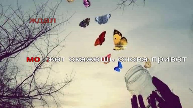 СМС