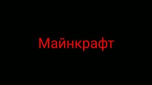 разоблачение MyNeosha - MyNeosha это иллюминат