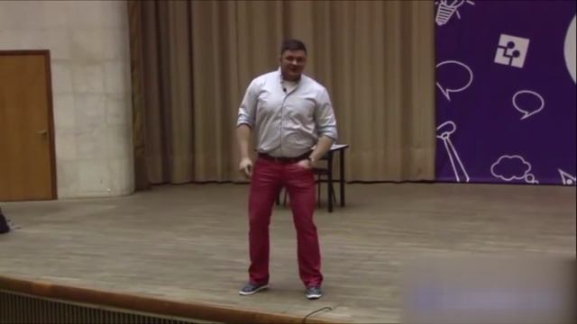 Эффективное достижение целей.