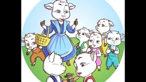 СКАЗКА ВОЛК И СЕМЕРО КОЗЛЯТ (на русском языке)