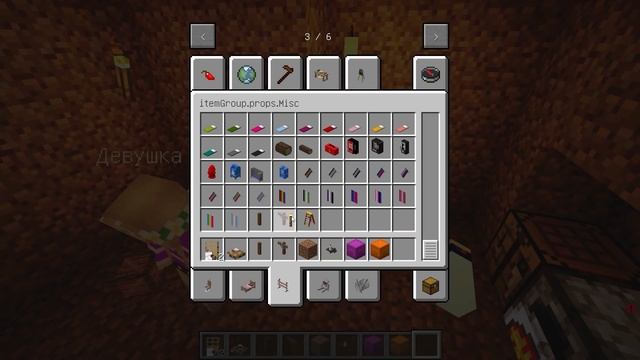 РЕБЕНОК И ДЕВУШКА ДОМ СКАЙБЛОК НУБА И ПРО ! МАЙНКРАФТ ВЫЖИВАНИЕ БОМЖА ВИДЕО ТРОЛЛИНГ MINECRAFT смотреть онлайн