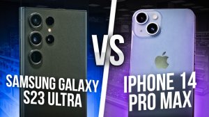 ЧТО КРУЧЕ? | GALAXY S 23 Ultra ИЛИ iPhone 14 Pro Max | pro-katalog