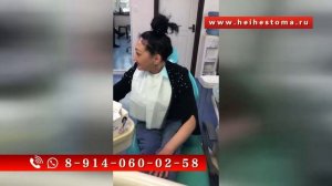 Настоящий отзыв о стоматологии в Хэйхэ