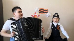 КАТЮША ВАРВАРА