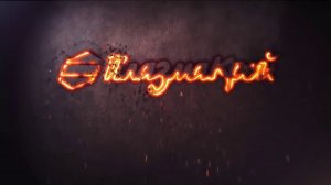 ПЛАЗМАКРОЙ  Станки для ПЛАЗМЕННОЙ РЕЗКИ МЕТАЛЛА  Легко, Быстро и Удобно