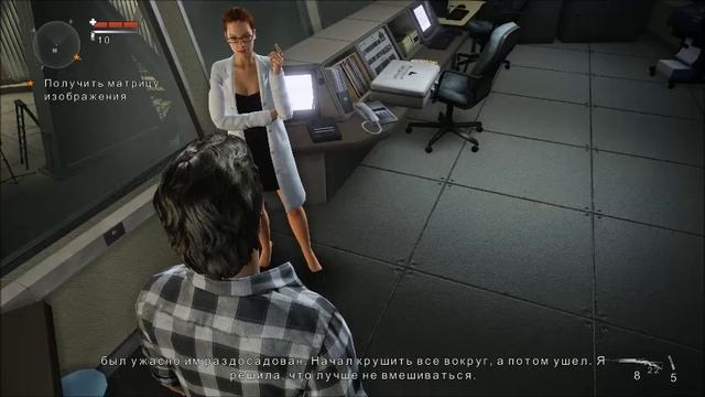 Alan Wake's American Nightmare 2 часть