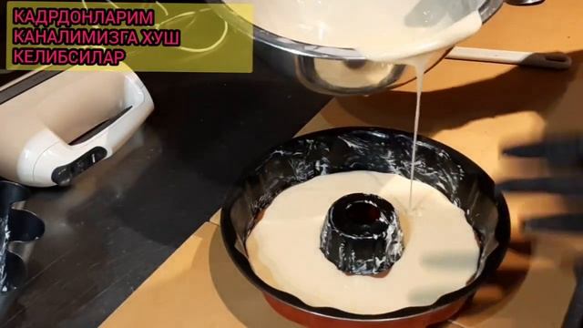 #КЕКС_ТАЙЁРЛАШ #домашнийкекс КЕКС ТАЙЁРЛАШ  UYDA KEKS TAYYORLASH  ДОМАШНАЯ КЕКС очень мягкий кекс