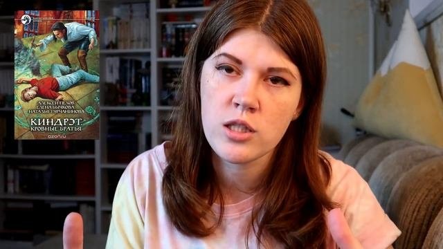 КНИЖНЫЕ СЕРИИ, которые я НЕ БУДУ продолжать!???КНИЖНЫЕ РАЗОЧАРОВАНИЯ