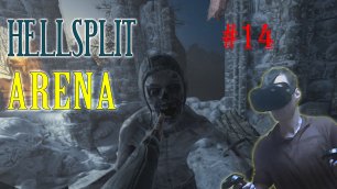 Hellsplit: arena геймплей #14