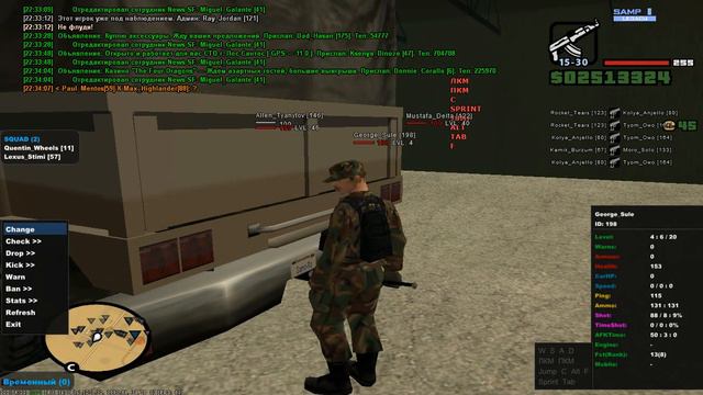 Запись 2022 09 22 22 34 01 94 смотреть онлайн