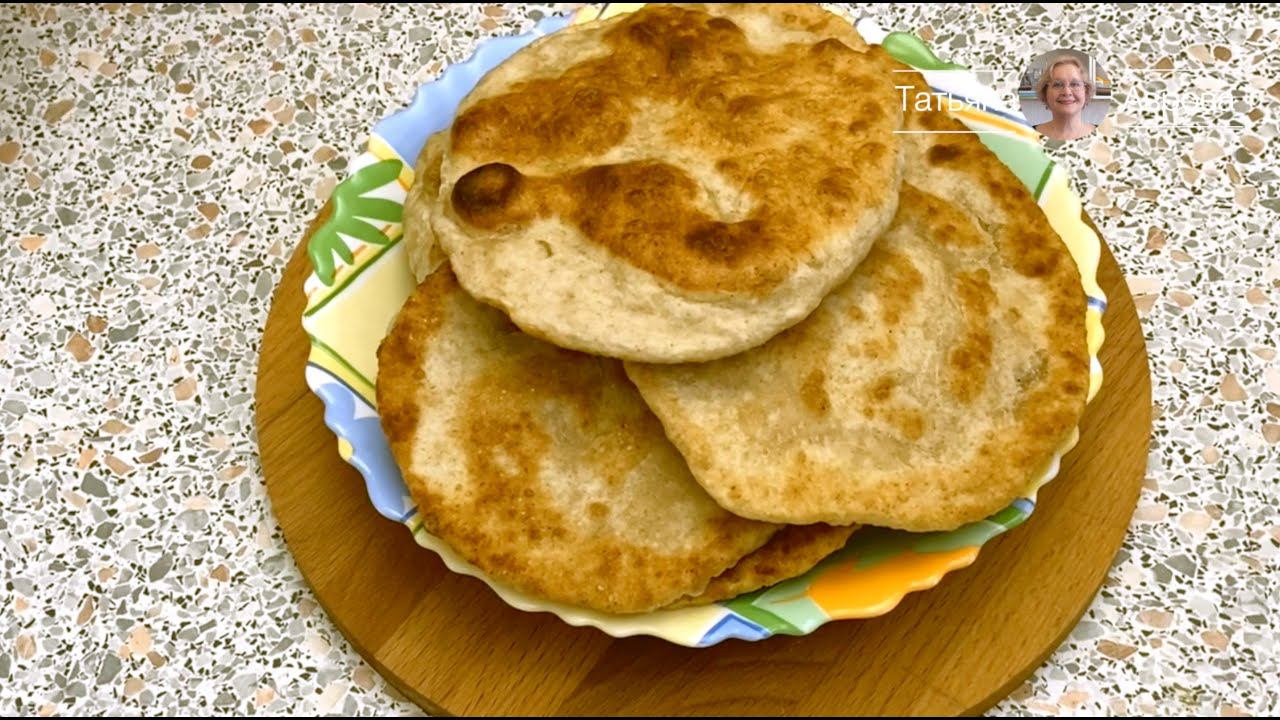 Лепешки к завтраку за 10 минут.  Вкусно и быстро!!!