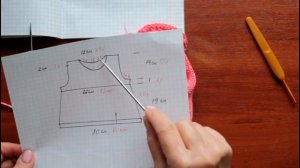 Детская туника спицами.Часть 1