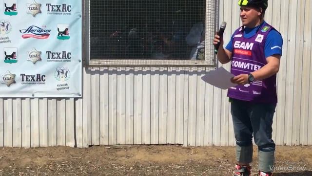 "Кубок города Иркутска по роллер-спорту. 1 этап" прошли 29 апреля. Награждение смотреть онлайн