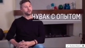 Провалы и Неудачи в Бизнесе - Андрей Дороничев